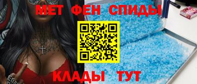 стафф Гагарин