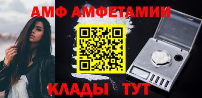 мефедрон мука Гатчина