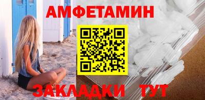 ешки Гатчина