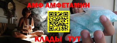 каннабис Гай