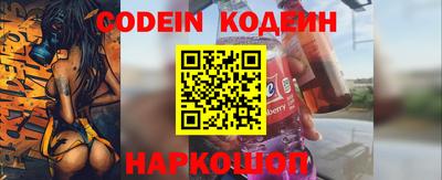 ешки Гатчина