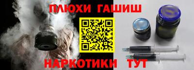 стафф Гагарин