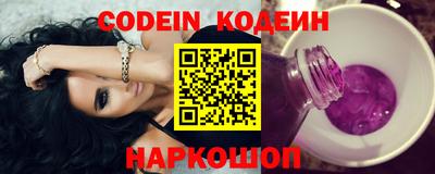 бутират Гагарин