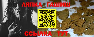 стафф Гагарин