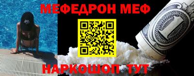 ешки Гатчина