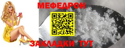 ешки Гатчина
