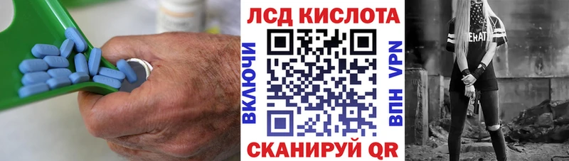 Лсд 25 экстази ecstasy  Ярославль 