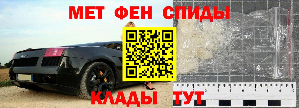 ГАШИШ  МАРИХУАНА  Cocaine  Меф  Гашиш  МДМА  Ярославль  Вход с VPN  НБОМе  Кислота 