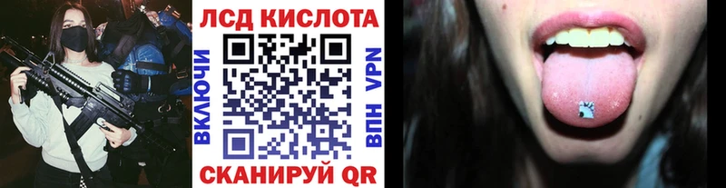 дарк нет наркотические препараты  ссылка на мегу сайт  Марки N-bome 1500мкг  Ярославль  закладки 